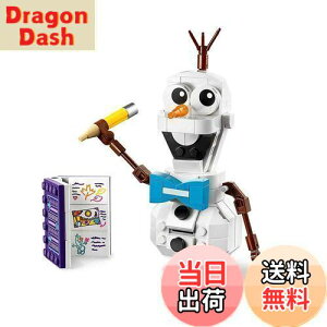 yzS(LEGO) fBYj[vZX AiƐ̏2?It" 41169