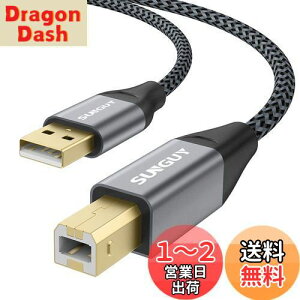 yzSUNGUY v^[USBP[u 1.5M ^CvAIX-^CvBIX USB2.0P[u bLRlN^ p\R v^[ڑP[u v^[P[u Epson Canon Brother HP t@bNX