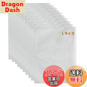 yzATPWONZ ӂsDzۊǑ LTCYi52X70cmj10 obO[ ۊǑ ق悯 ʋCD v̊ߗނ̎[ɍœK