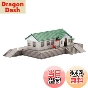 yzg~[ebN(TOMYTEC) TOMIX NQ[W ؑwɃZbg O[ 4202 S͌^pi