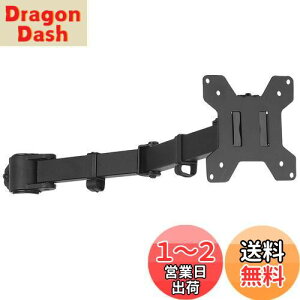 yzsuptek xt VOj^[A[ fBXvCA[ |[t 13-27C`Ή ω׏d10kg VESAKi75-100mm MD6DB
