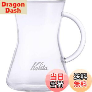 yzJ^ Kalita Ȃڂ̂Ȃ R[q[ T[o[ ۉ ϔMKX 1~2lp 300ml dqW H Ή RjJT[o[300 #31286 R[q[ nh hbv  R[q[Jt