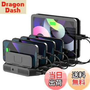 yzUnitek 2024d USB[dXe[V 10|[g QC3.0[dX^h PSEF؍ 10䓯[d 1.5A/2.4A X}[gIC Ή Android/iPhone/iPad/kindle/^ubg/PSP d؂ Ԋu