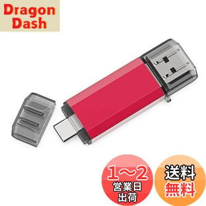 yzRAOYI TypeC USB 32GB USB3.0 ^CvCtbVhCu 2in1 fAtbVfBXNiTypeC+USB3.0j OTG Lbv ()