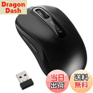 yzobt@[ }EX  CX 5{^ y߂/iރ{^ځz ^ y ߓdf ő584gp\ BlueLED ubN BSMBW315BK