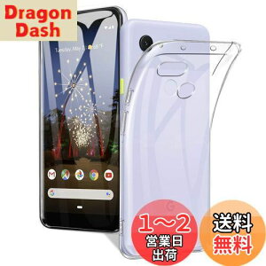 yzGoogle Pixel 3a P[X Google Pixel 3a Jo[ NA TPUی \tg VRP[X ^ h~ Ռz ϏՌ _炩G NA Google Pixel 3a SʕیJo[ PCduoduo