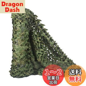 yzTENCEN Jt[Wlbg ʕ ʃlbg U M[lbg TVF[h  ʂ ډB Lv O ToQ[ 쒹Be   Ebhh 2×2M
