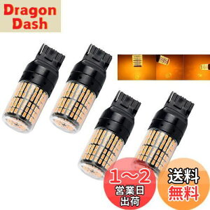yzFutwod T20 LED VO ECJ[ nCth~ LZ[ R Ao[ IW CG[ 7440 W21W WY21W s`Ⴂ EFbW LEDou ECJ[ou ECJ[