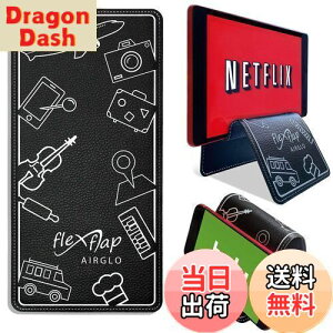 yzAIRGLO s@s̕Ki Flex Flapgѓdbz_[ & _ȃ^ubgX^h fXN/xbh/gbh~//@pgxANZT[ - N[ȃKWFbg