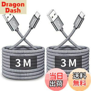 yzUSB Type C P[uy3m 2{ZbgzCLEEFUN }[d ^Cv C P[u  f[^] R[h ^Cvc ϋv fh~ iC SwitchAiPhone15Pro iPhone15AXperiaAGalaxy S10 S9 Note 1