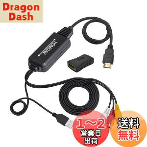 yzJ-Wonlyus HDMI to RCAϊP[u HDMI to AVRo[^fW^ 3RCA/AV ϊP[u TV/HDTV/Xbox/PC/DVD/Blu-ray Player/PAL/NTSCer R|WbgP[u