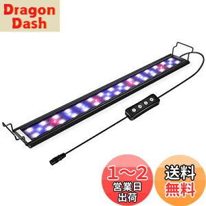 yzhygger Cg ANAECg LED MыCg p 32LED 40CM 45CM 60CM 3̏Ɩ[h 邳 ^C}[t Ϗ܋ 琬 XCh 40~60cmΉ ȃGl 