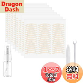 shefun ふたえテープ メッシュ 384枚 水で貼る まぶたテープ 二重 両面 強力 二重テープ 極細 肌色 メッシュテープ 二重まぶた 目立たない テープ JP170 (半月細め)