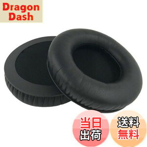 �y���������zChic Tuant �C���[�p�b�h for AKG K540, K545, JBL Synchros E50BT, KOSS ProDJ100 ProDJ200 Pro DJ100 DJ200, Onkyo ES-CTI300 ES CTI300, Razer KRAKEN, Sennheiser URBANITE XL �w�b�h�Z�b�g�ɑΉ� �����p�w�b�h�z���p�b�h�C