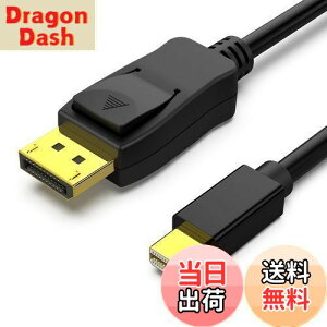 【送料無料】BENFEI 0.9m Mini DisplayPort-DisplayPortケーブル 4K @ 60Hz、2K @ 144Hz Mini DP(Thunderbolt2 互換)-DP ケーブル(オス-オス)金メッキコード
