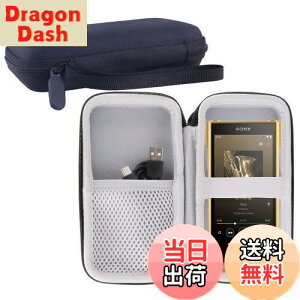 yzWERJIA [P[X݊̃\j[(SONY)EH[N} NW-WM1ZM2/NW-WM1AM2ΉP[X