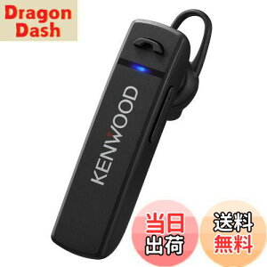 yzJVCPEbh KENWOOD KH-M300-B ЎwbhZbg BluetoothΉ Aʘb 23 EΉ e[NEerc ubN