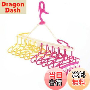 �y���������zSunnFx �Ԃ����10�A�n���K�[ �x�r�[�p�n���K�[ �N���b�v�t�� �܂肽���� ���O�� �q���n���K�[ �L�b�Y�n���K�[ �x�r�[�n���K�[ �n���K�[���b�N �q���p �o�����X 360�x��] (���b