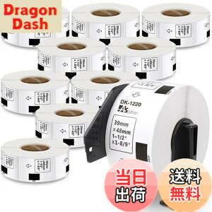 �y���������z�H�i�\���p���x�� 39mm x 48mm DK-1220 620��/�� ���M�X�e�b�J�[�����x���v�����^�[ QL-800 QL-820NWB QL-700 QL-550 QL-720NW QL-650TD 10���[���Z�b�g�A�u���U�[Brother�ƌ݊����̂��� DK���x�� ���v62