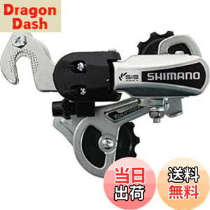 yzV}m(SHIMANO) AfBC[(MTB) RD-TY21-MB 6S Q[W:SS ܃^Cv (Ή:14-28T g[^LpVeB[28T) Vo[ ARDTY21BSSMBS TOURNEY(^[j[)