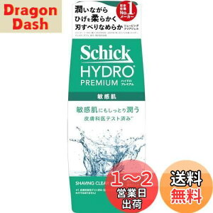 yzVbN Schick nCh v~A VF[rO WF qp 200g J~\ E