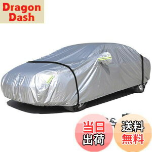 yzLINFEN ԃJo[ hAbv {fBJo[ J[Jo[ ԃJo[ hhohtˎO ΍ e͂Ȗh[vt (3XL:490×190×150cm)