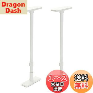 yzHEIAN SHINDO Ƌ]|h~|[ LL }bgzCg t65~100cm ψ200kg UEQ-65W LH