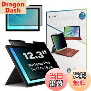 �y���������zSenseAGE Microsoft Surface Pro �}�O�l�b�g�� �v���C�o�V�[�t�B���� �l���ی� �`�����h�~�t�B���^�[ �u���[���C�g�J�b�g ���˖h�~ �ȒP�E�� (Surface Pro 12.3 (7+/7/6/5/4)�Ή�)