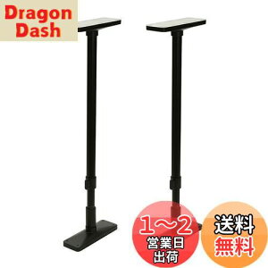 yzHEIAN SHINDO Ƌ]|h~|[ LL }bgubN t65~100cm ψ200kg UEQ-65K LH