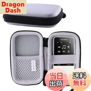 【送料無料】ソニー SONY ウォークマン NW-S315/NW-S313/NW-S13 保護対応収納ケース -waiyu JP (グレー)