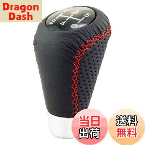 【送料無料】Bashineng タイプr ギアシフトノブヘッド 5速 レザー製 車スティックシフターノブ 自動と手動 トラック カー用品 汎用 (レッドステッチ)