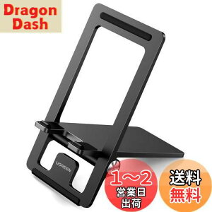 yzUGREEN X}zX^h ܂肽ݎ  px PC+ABSf X}zp iPhone X^h z_[ ^тɕ֗ [d\ 4.7`7.9C`iPhone Android g switchɓKp ()