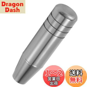 yzLunsom 130mm Vtgmu A~Vtgo[ ^MAVtgmu I[g}ƃ}jAԂɓKp܂ (`^)