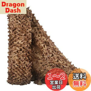 yzTENCEN Jt[Wlbg ʕ ʃlbg U M[lbg TVF[h  ʂ ډB Lv O ToQ[ 쒹Be    1.5×2M