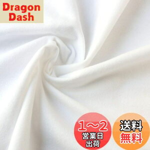 yz{Rtf(Nippon Chuko) ln  100ȑo 100% ʋN Ж72cm×ؔJbg zCg EBI300-72CUT-50CM n nn ln