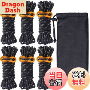 yzKC[v pR[h [v eg[v KCC ^[v[v  6{ Zbg 4mm * 4m Lv AEghA A~jE ݋t [ܕt ω׏d260kg (ubN