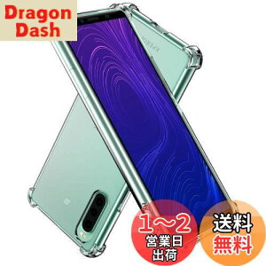yzHy+ Xperia 10 II ϏՌ P[X SO-41A SOV43 Jo[ Xgbvz[ ČRMILKi NA Ռz|Pbg TPU P[X