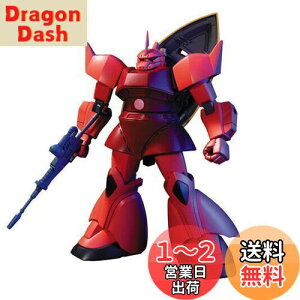 yzBANDAI SPIRITS(o_C Xsbc) HGUC 1/144 VApQOO vf