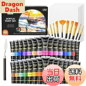 yzShuttle Art ANG̋ AN痿 48_Zbg 30F yCguV10{ p[gt  ϋv `[u 36ml  z//KX/Z~bNɕ` X|W LoX 