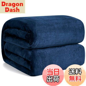 yzHansleep ѕz Z~_u ~p uPbg 160x200cm }CNt@Co[ _炩G tl 􂦂 y Ódh~ lGKp (160x200,l[r[)