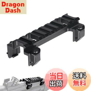 yzFOCUHUNTER MP5/G3V[Y}Egx[X 20mmsJeBj[[}Eg x[XA_v^[ [vt@C y A~ [}Eg gbv[ (8Xbg)