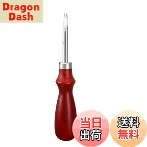 yzMOLATE 0.8mm wƂ U[Ntg vH U[ w  U[NtgLbg H