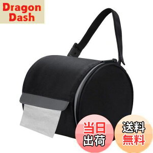 【送料無料】吊り下げ式トイレットペーパーホルダー 防水ティッシュホルダー 猫に強いロールペーパーケースカバー ポータブルで折りたたみ式ロール収納バッグ 調節可能なストラップ付き