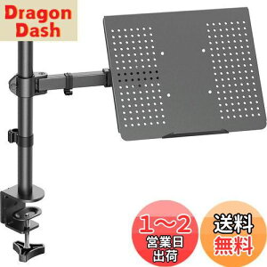 yzErGear m[gp\RA[ m[gPCA[ 15.6C`܂ ω׏d10kg px߉\