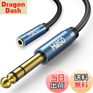 yzMillSO 6.35mm 3.5mmϊ 3m XeI~jvOiXj˃XeIWvOiIXjTRS 6.35mmtHvO AvwbhzϊP[u WvO ~jvO ϊ bLi30