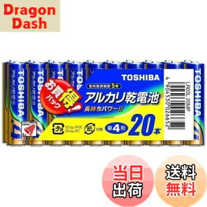 yz(TOSHIBA) AJdr P4`1pbN20{ LR03L 20MP