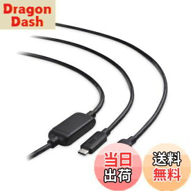 【送料無料】Cable Matters Active USB Type Cケーブル5m、ビデオ出力とPDに非対応、Oculus Quest 2 VRヘッドセット対応、USB C USB C ケーブル、5Gbpsデータ転送、ブラック