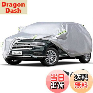 yzLINFEN ԃJo[ 210T hAbv {fBJo[ J[Jo[ ԃJo[ hhohtˎO E䕗΍ e͂Ȗh[vt (SUVXL:510×190×185cm)