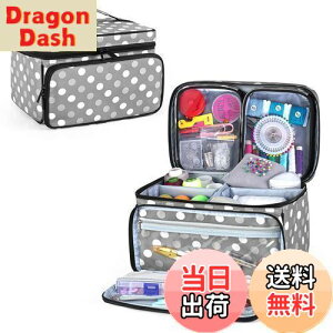 【送料無料】Luxja 裁縫バッグ ソーイングバッグ 【※バッグのみ】 裁縫道具 収納 携帯用 大容量 多いポケット グレードット