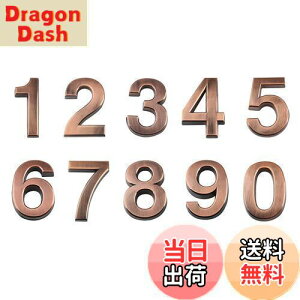 yzAndux Space io[ AhX ԍD h hAԍ 0-9 10Zbg MPH-03 (7cm)